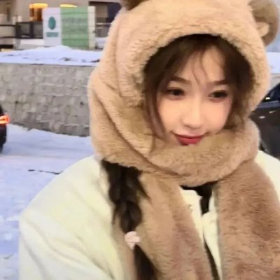 嗨!营业中
